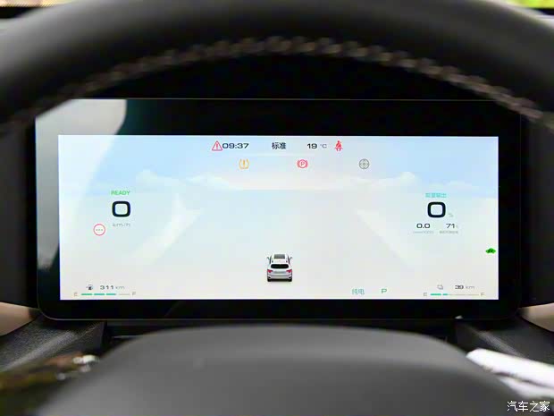 长城汽车 哈弗二代大狗新能源 2023款 DHT-PHEV 105km 潮电版Plus 长城汽车 哈弗二代大狗新能源 2023款 DHT-PHEV 105km 潮电版Plus