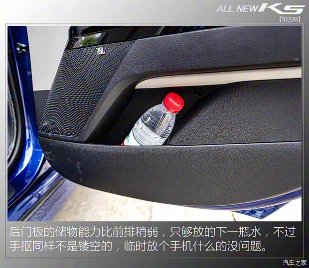 东风悦达起亚 K5凯酷 2020款 380T GT-Line 尊贵科技版 东风悦达起亚 K5凯酷 2020款 380T GT-Line 尊贵科技版