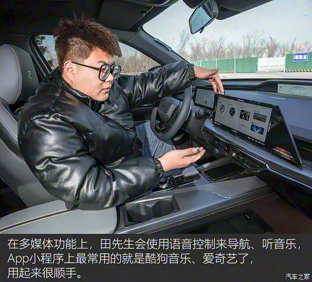 长安汽车 长安欧尚Z6 2022款 蓝鲸 1.5T DCT智领型 长安汽车 长安欧尚Z6 2022款 蓝鲸 1.5T DCT智领型