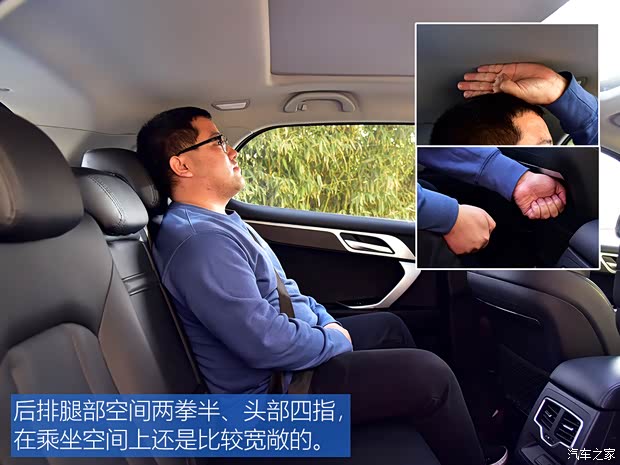 东南汽车 东南DX7 2020款 星跃 1.5T DCT旗舰版 东南汽车 东南DX7 2020款 星跃 1.5T DCT旗舰版