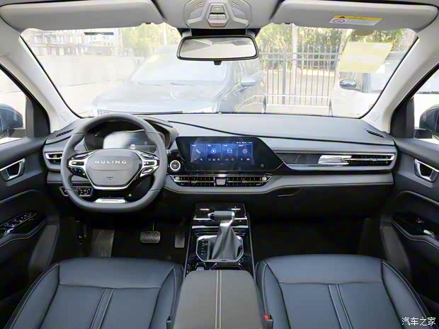 上汽通用五菱 五菱凯捷 2023款 280T CVT超越型