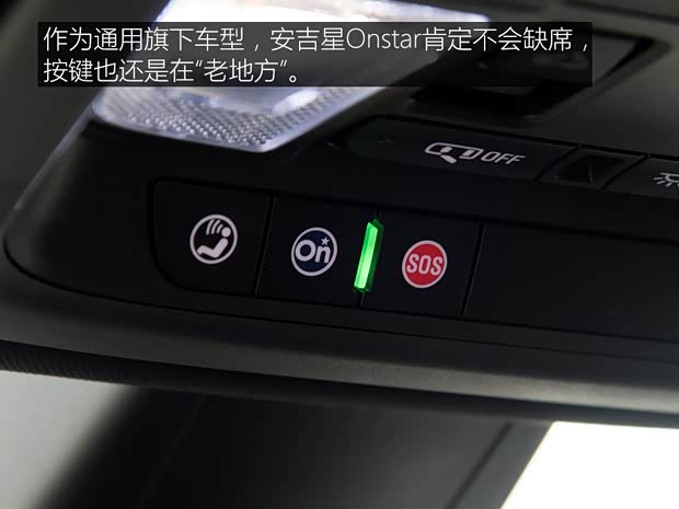 上汽通用凯迪拉克 凯迪拉克XT6 2020款 28T 六座四驱豪华型 上汽通用凯迪拉克 凯迪拉克XT6 2020款 28T 六座四驱豪华型