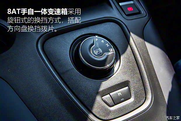 標致(進口) Rifter 2018款 基本型 標致(進口) Rifter 2018款 基本型