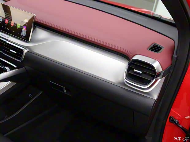 吉利汽车 缤越 2020款 PRO 260T DCT Battle