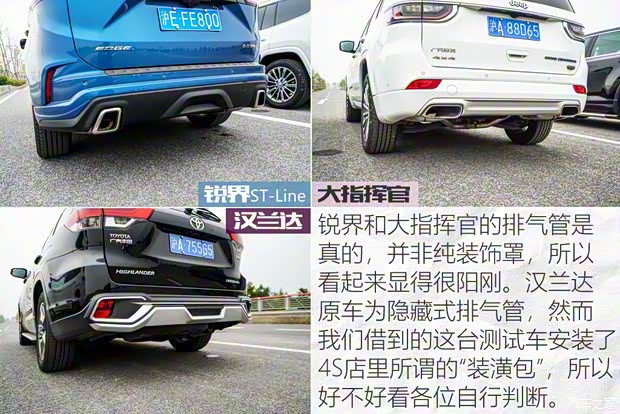 長安福特 銳界 2019款 EcoBoost 245 四驅ST-Line 7座 國VI