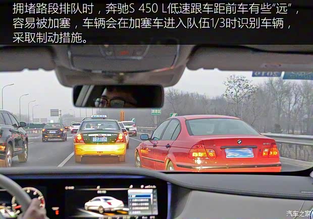 奔驰(进口) 奔驰S级 2018款 S 450 L 4MATIC 奔驰(进口) 奔驰S级 2018款 S 450 L 4MATIC