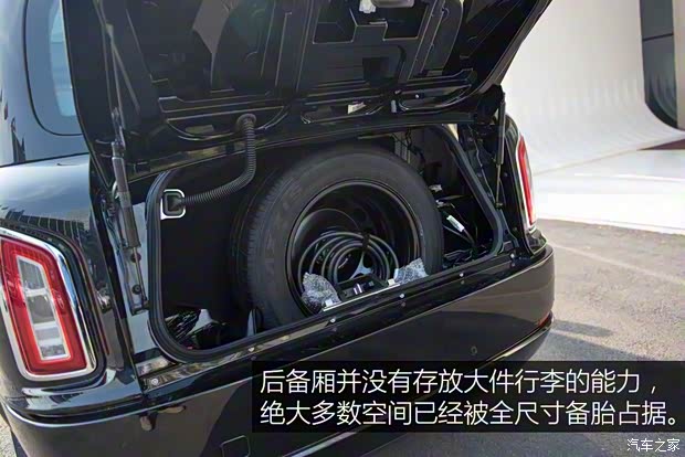 LEVC LEVC TX 2018款 eTX