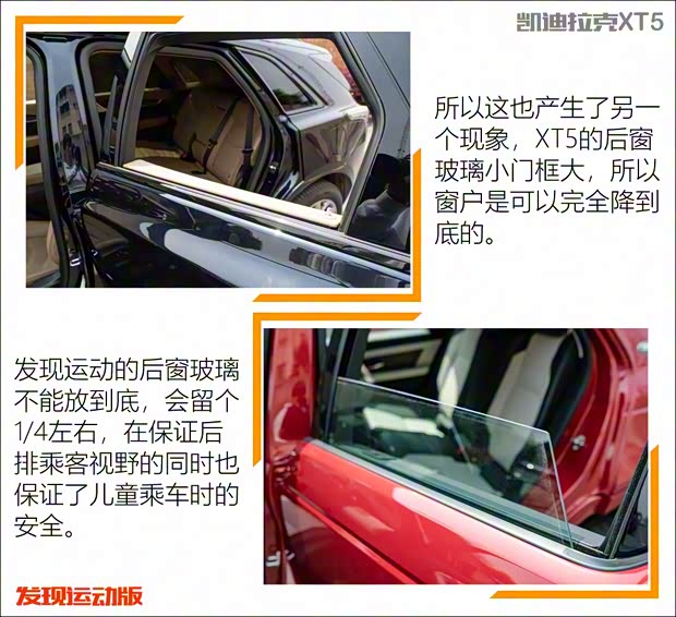 奇瑞捷豹路虎 发现运动版 2020款 249PS R-Dynamic HSE 豪华定制版 奇瑞捷豹路虎 发现运动版 2020款 249PS R-Dynamic HSE 豪华定制版