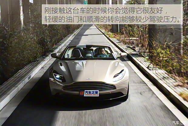 阿斯頓·馬丁 阿斯頓·馬丁DB11 2019款 4.0T V8 Volante 阿斯頓·馬丁 阿斯頓·馬丁DB11 2019款 4.0T V8 Volante