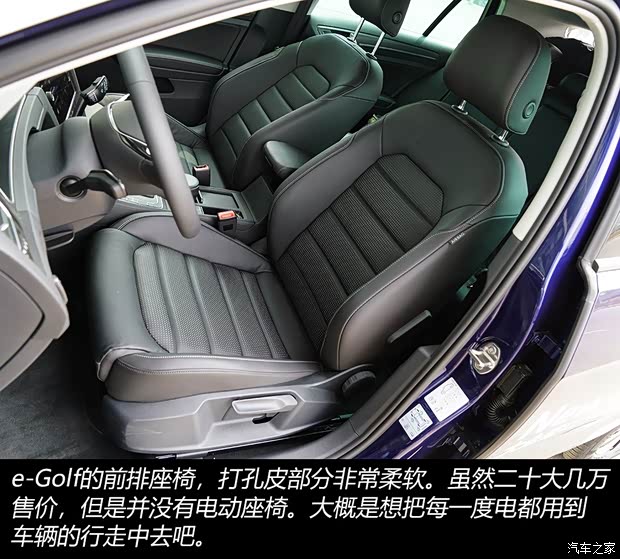 大众(进口) 高尔夫新能源(进口) 2018款 e-Golf