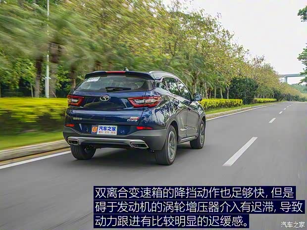 东南汽车 东南DX7 2018款 Prime 1.8T DCT旗舰型 东南汽车 东南DX7 2018款 Prime 1.8T DCT旗舰型