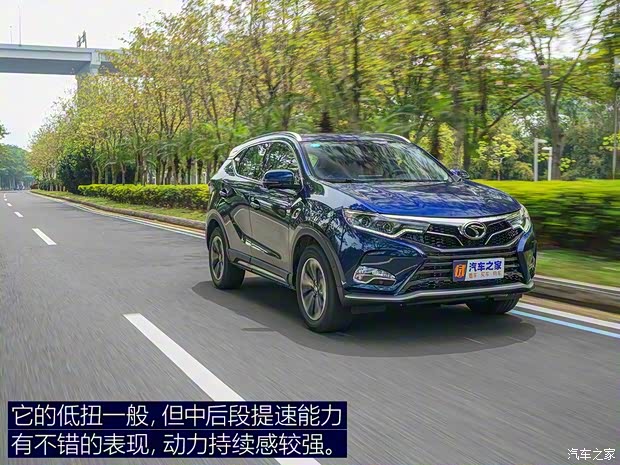东南汽车 东南DX7 2018款 Prime 1.8T DCT旗舰型 东南汽车 东南DX7 2018款 Prime 1.8T DCT旗舰型