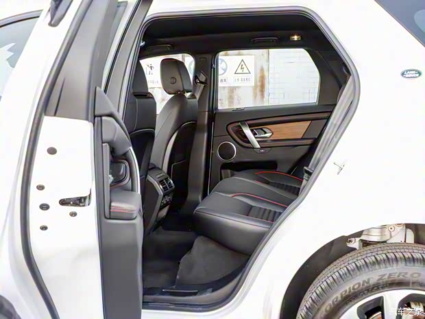 奇瑞捷豹路虎 发现运动版 2022款 改款二 249PS R-Dynamic SE 性能科技版 5座 奇瑞捷豹路虎 发现运动版 2022款 改款二 249PS R-Dynamic SE 性能科技版 5座