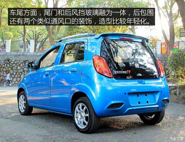 江铃集团新能源 江铃E100 2016款 标准型