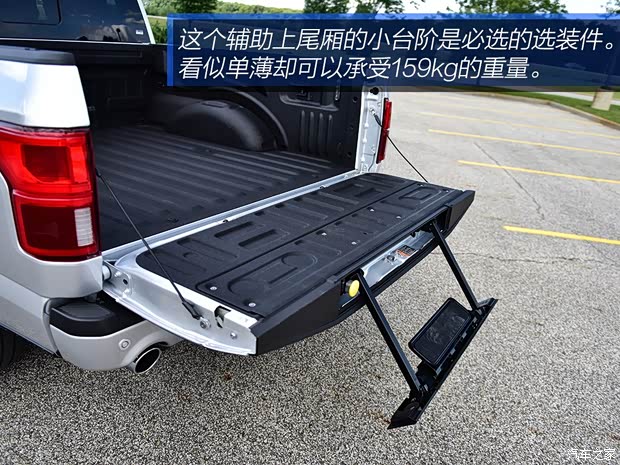 福特(進(jìn)口) 福特F-150 2019款 LTD