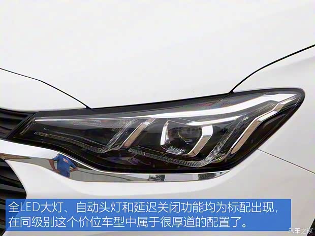 上汽通用雪佛兰 科鲁泽 2019款 320T 手动欣快版 国VI