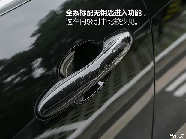 長(zhǎng)城汽車 哈弗H6 2017款 換代 紅標(biāo) 1.3T 自動(dòng)兩驅(qū)時(shí)尚型