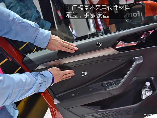 大众(进口) Jetta 2018款 基本型