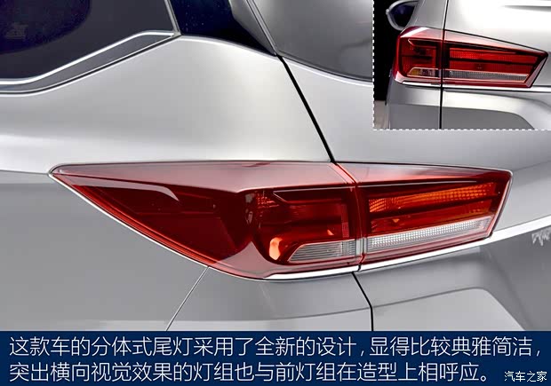 上汽通用五菱 宝骏360 2018款 基本型 上汽通用五菱 宝骏360 2018款 基本型