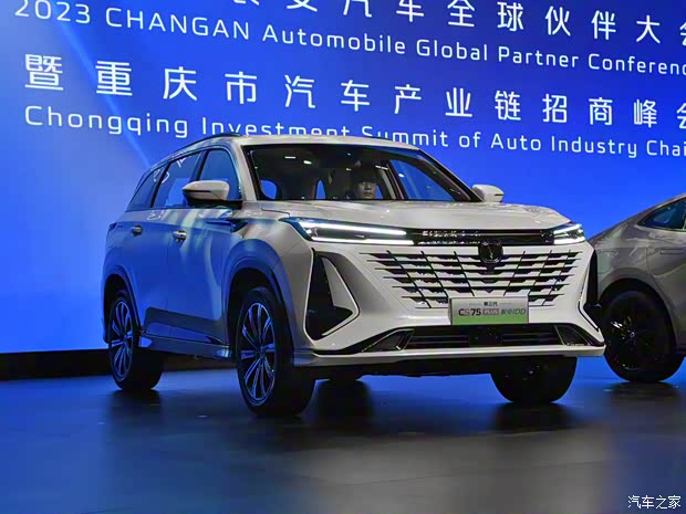 长安汽车 长安CS75 PLUS新能源 2023款 智电iDD 基本型 长安汽车 长安CS75 PLUS新能源 2023款 智电iDD 基本型