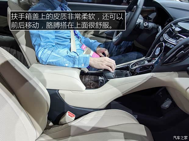 讴歌(进口) 讴歌RDX 2018款 基本型