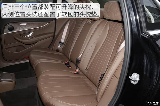 北京奔驰 奔驰E级 2021款 E 260 L