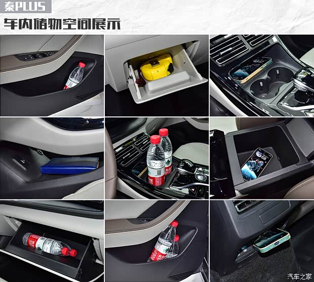 上汽通用五菱 五菱星光 2023款 70 标准版