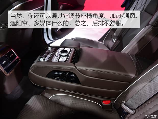 起亚(进口) 起亚K9 2018款 基本型