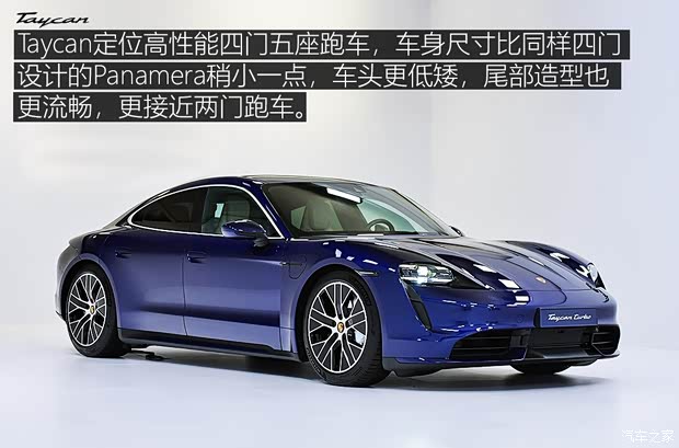 保時捷 Taycan 2019款 Turbo