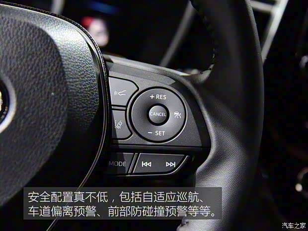 豐田(進(jìn)口) 卡羅拉(海外) 2018款 Hatchback 豐田(進(jìn)口) 卡羅拉(海外) 2018款 Hatchback