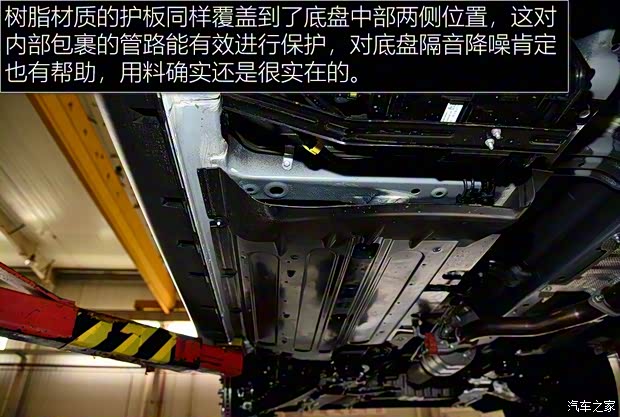 江淮汽车 嘉悦X7 2020款 1.5TGDI 自动梦想型 江淮汽车 嘉悦X7 2020款 1.5TGDI 自动梦想型