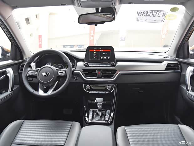 东风悦达起亚 智跑 2018款 基本型