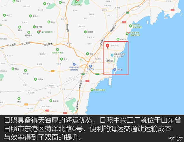 中興汽車 領(lǐng)主 2021款 2.4T乘用版汽油四驅(qū)超豪華型標(biāo)雙4K22D4T