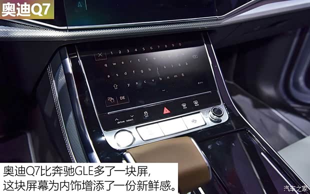 奥迪(进口) 奥迪Q7 2020款 基本型