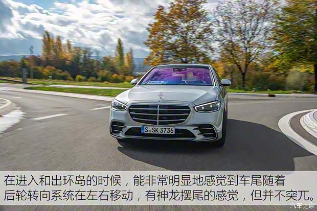 奔驰(进口) 奔驰S级 2021款 S 500 L 4MATIC 奔驰(进口) 奔驰S级 2021款 S 500 L 4MATIC