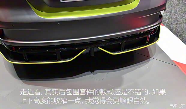 上汽集团 名爵6新能源 2018款 插电混动Racing 上汽集团 名爵6新能源 2018款 插电混动Racing