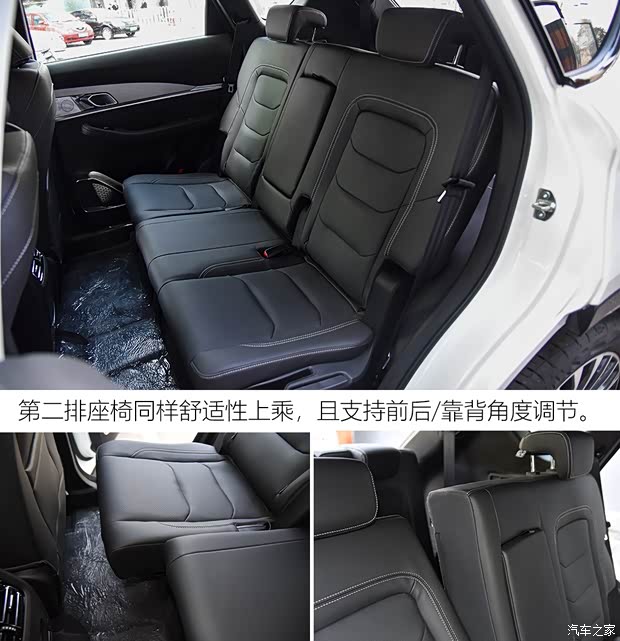 奇瑞汽车 捷途X70 Coupe 2020款 1.6T DCT燃Cool 7座
