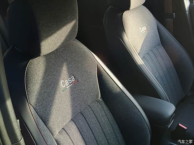 本田(進(jìn)口) 飛度(進(jìn)口) 2021款 e:HEV Casa 20周年特別式樣