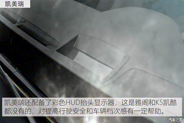 廣汽豐田 凱美瑞 2019款 改款 2.5G 豪華版