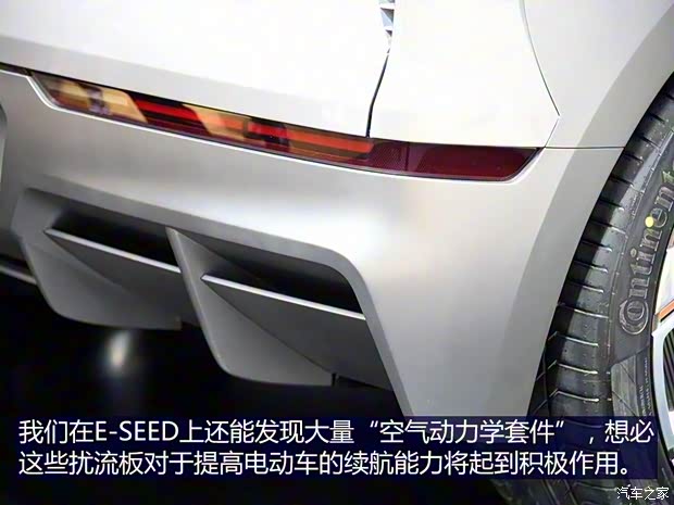 比亞迪 比亞迪E-SEED 2018款 基本型