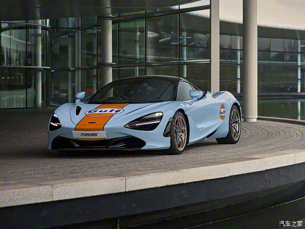 迈凯伦 迈凯伦720S 2021款 MSO Gulf Oil Livery 迈凯伦 迈凯伦720S 2021款 MSO Gulf Oil Livery