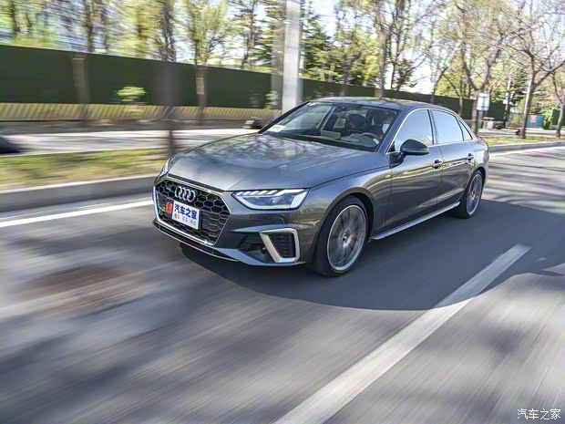 一汽-大众奥迪 奥迪A4L 2020款 45 TFSI quattro 臻选动感型 一汽-大众奥迪 奥迪A4L 2020款 45 TFSI quattro 臻选动感型