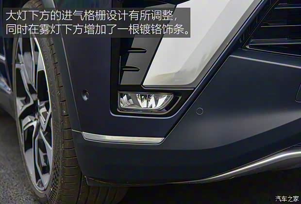蔚來 蔚來ES8 2020款 580KM 簽名版 七座版