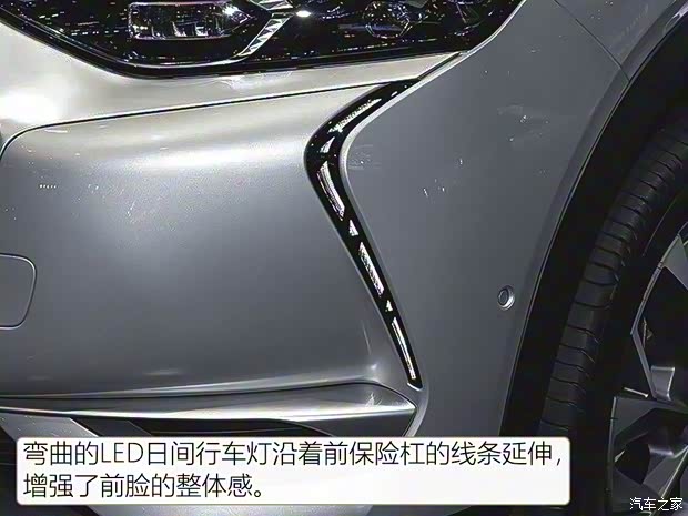 雪铁龙(进口) DS 3新能源 2019款 Crossback E-Tense 雪铁龙(进口) DS 3新能源 2019款 Crossback E-Tense