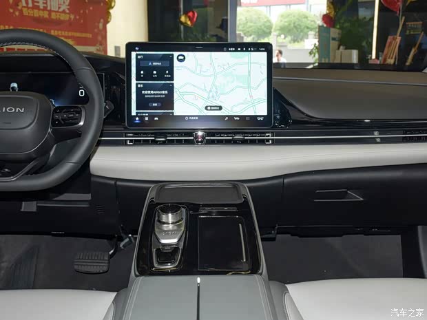 广汽埃安 AION S 2021款 Plus 基本型