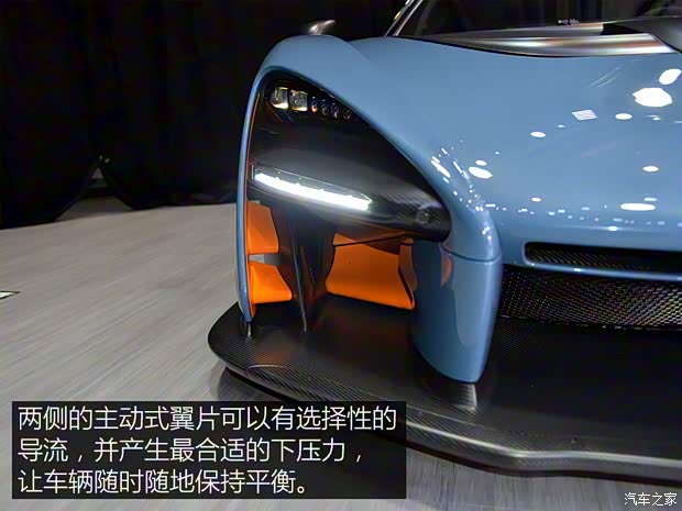 邁凱倫 Senna 2018款 4.0T 標(biāo)準(zhǔn)型