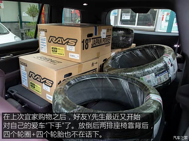 上汽通用凯迪拉克 凯迪拉克XT6 2020款 28T 六座四驱豪华型