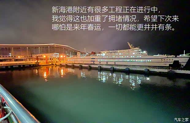 广汽本田 ZR-V 致在 2022款 1.5T CVT尊享版 广汽本田 ZR-V 致在 2022款 1.5T CVT尊享版