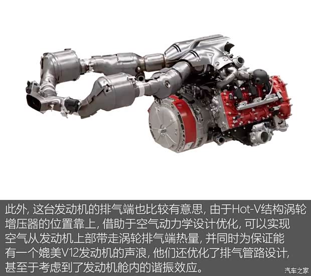 法拉利 法拉利296 GTB 2021款 3.0T V6