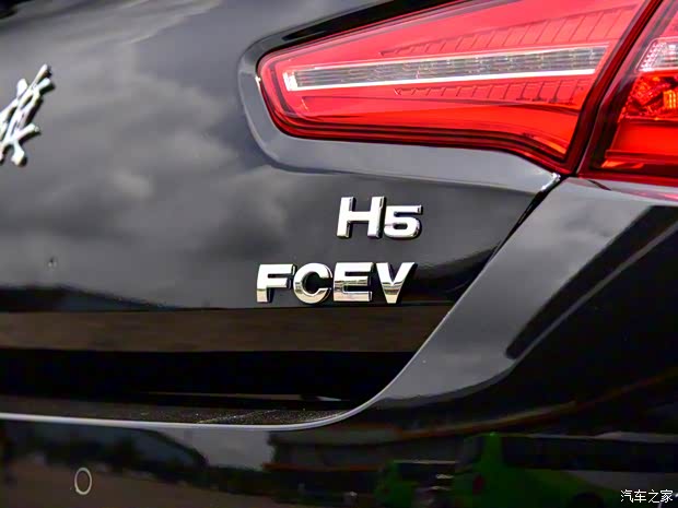 一汽紅旗 紅旗H5新能源 2019款 FCEV